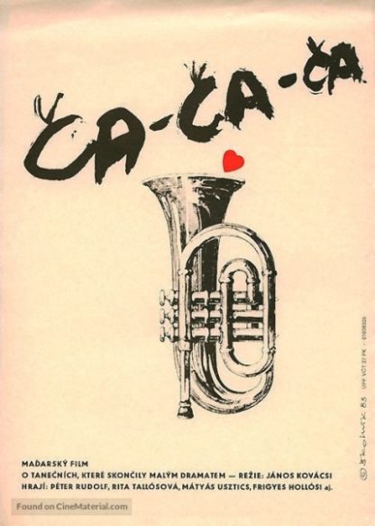 Cha-Cha-Cha (1982) with English Subtitles on DVD on DVD