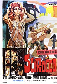 Chamsin (1972) with English Subtitles on DVD on DVD