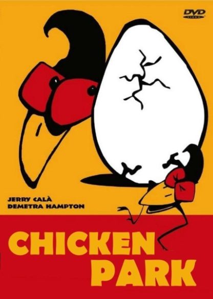 Chicken Park (1994) with English Subtitles on DVD on DVD