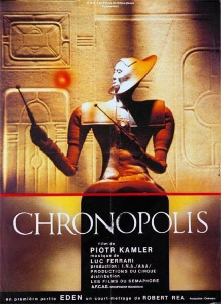 Chronopolis (1982) with English Subtitles on DVD on DVD