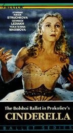 Cinderella (1960) with English Subtitles on DVD on DVD