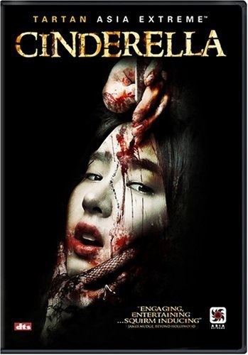 Cinderella (2006) with English Subtitles on DVD on DVD
