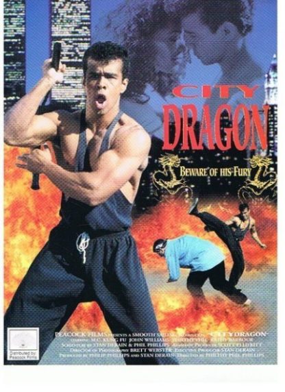 City Dragon (1995) starring Stan Derain on DVD on DVD