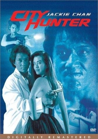 City Hunter (1993) with English Subtitles on DVD on DVD