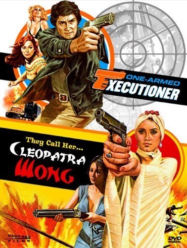 Cleopatra Wong (1978) starring George Estregan on DVD on DVD