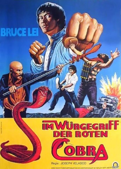 Cobra (1982) with English Subtitles on DVD