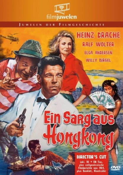 Coffin from Hong Kong (1964) with English Subtitles on DVD on DVD