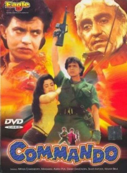 Commando (1988) with English Subtitles on DVD