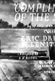 Compliments of the Season (1930) starring Eric Dressler on DVD