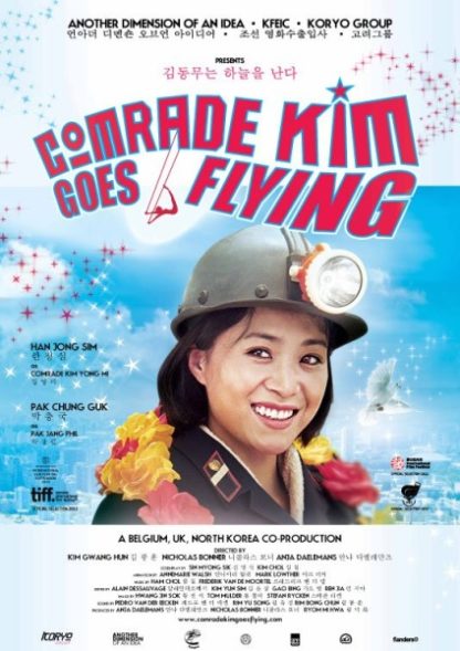 Comrade Kim Goes Flying (2012) with English Subtitles on DVD on DVD