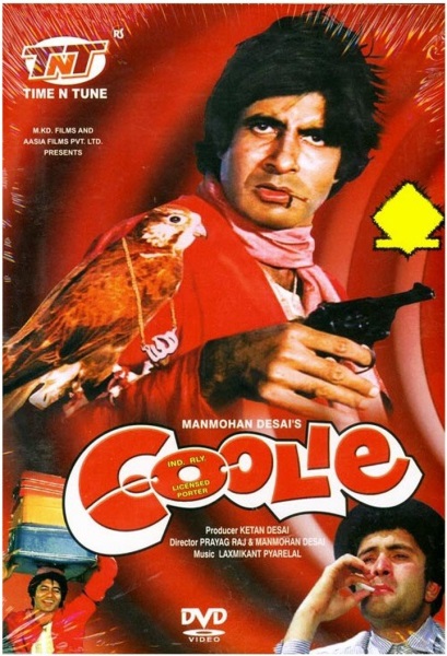 Coolie (1983) with English Subtitles on DVD on DVD