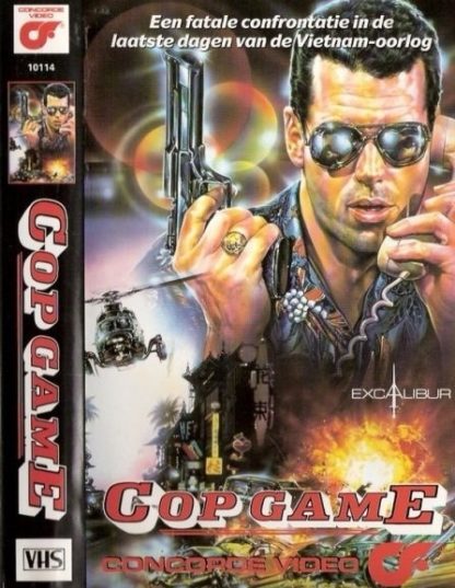 Cop Game (1988) starring Brent Huff on DVD on DVD