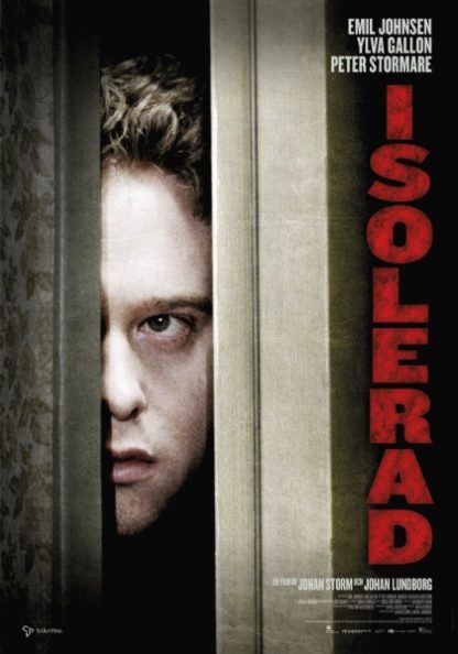 Corridor (2010) with English Subtitles on DVD