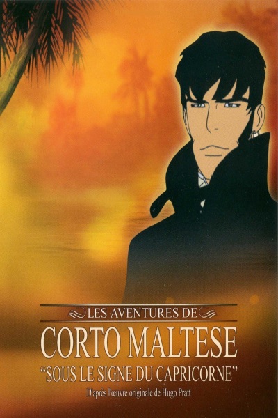 Corto Maltese - Under the Sign of Capricorn (2002) with English Subtitles on DVD on DVD