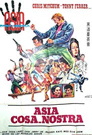 Cosa Nostra Asia (1974) with English Subtitles on DVD on DVD
