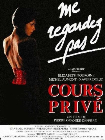 Cours privé (1986) with English Subtitles on DVD on DVD