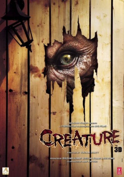 Creature (2014) with English Subtitles on DVD