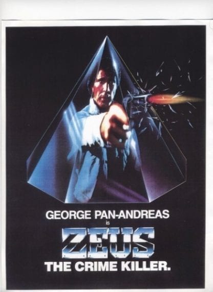 Crime Killer (1985) starring Jamal Aladdin on DVD