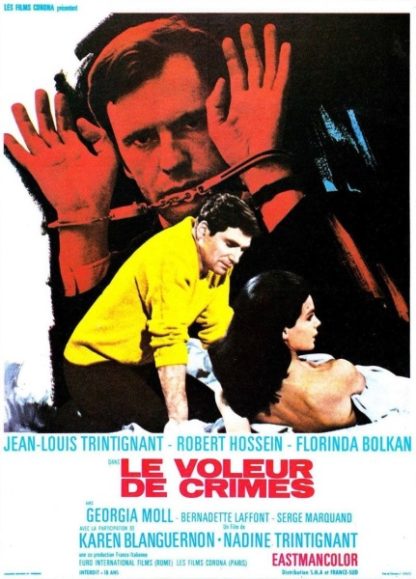 Crime Thief (1969) with English Subtitles on DVD on DVD