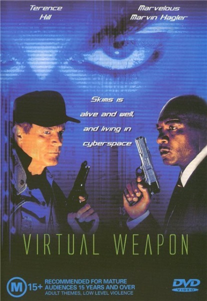 Cyberflic (1997) with English Subtitles on DVD on DVD