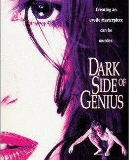 Dark Side of Genius (1994) starring Brent David Fraser on DVD
