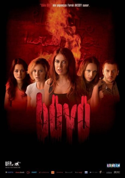 Dark Spells (2004) with English Subtitles on DVD