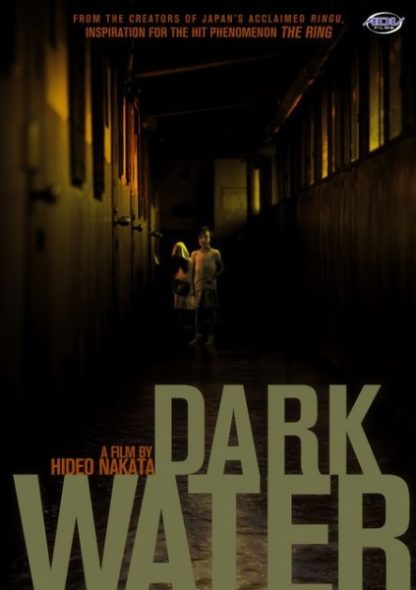 Dark Water (2002) with English Subtitles on DVD