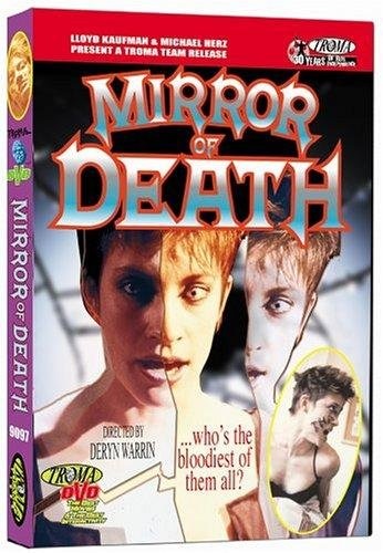 Dead of Night (1988) starring Julie Merrill on DVD on DVD