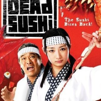 Dead Sushi (2012) with English Subtitles on DVD