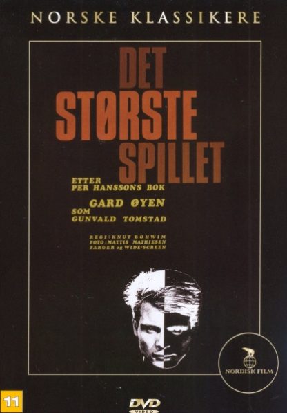 Det største spillet (1967) with English Subtitles on DVD on DVD