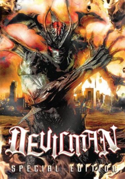 Devilman (2004) with English Subtitles on DVD on DVD