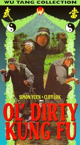 Dirty Kung Fu (1978) with English Subtitles on DVD on DVD