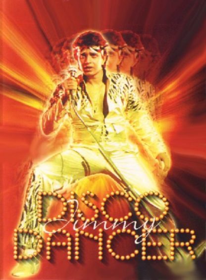 Disco Dancer (1982) with English Subtitles on DVD on DVD
