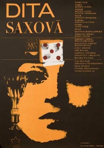 Dita Saxová (1968) with English Subtitles on DVD on DVD