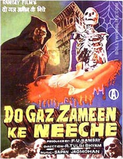 Do Gaz Zameen Ke Neeche (1972) with English Subtitles on DVD on DVD