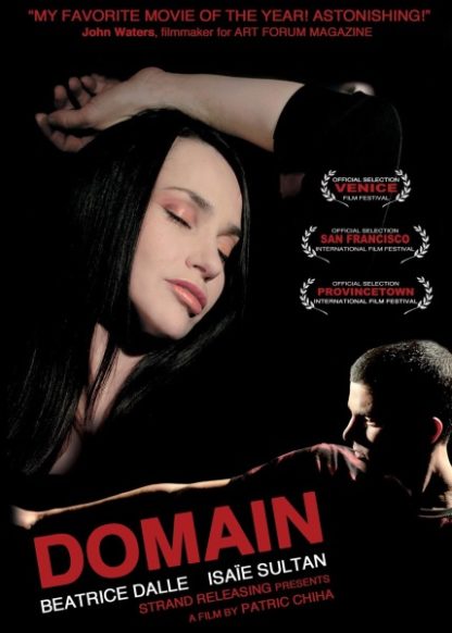Domain (2009) with English Subtitles on DVD on DVD