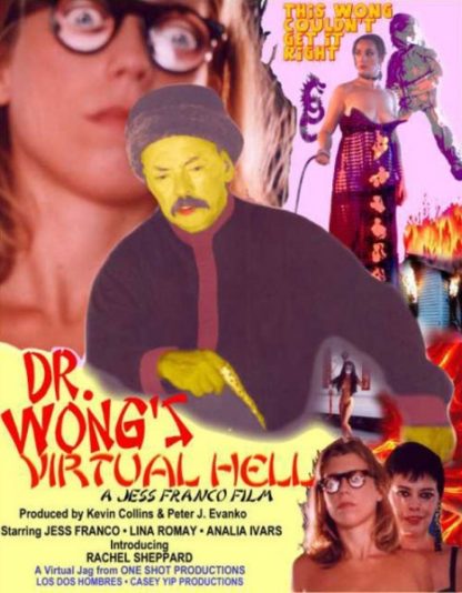 Dr. Wong's Virtual Hell (1999) starring Jesús Franco on DVD on DVD