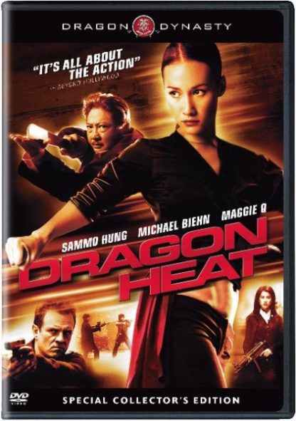 Dragon Squad (2005) with English Subtitles on DVD