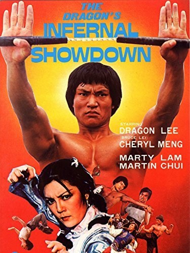 Dragon's Showdown (1980) with English Subtitles on DVD on DVD