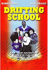 Drifting School (1995) with English Subtitles on DVD on DVD