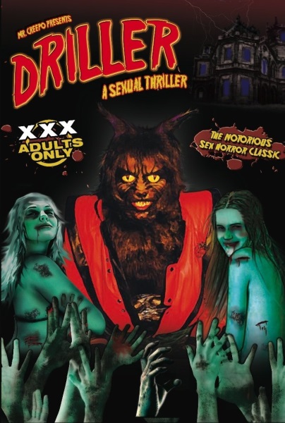 Driller (1984) starring Angelique on DVD on DVD