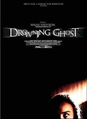Drowning Ghost (2004) with English Subtitles on DVD on DVD