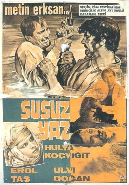 Dry Summer (1963) with English Subtitles on DVD on DVD