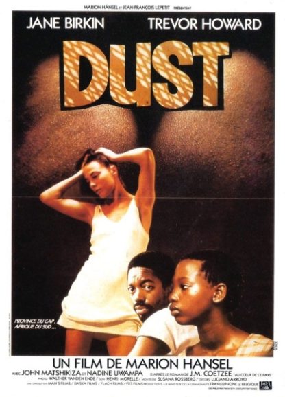 Dust (1985) starring Jane Birkin on DVD on DVD