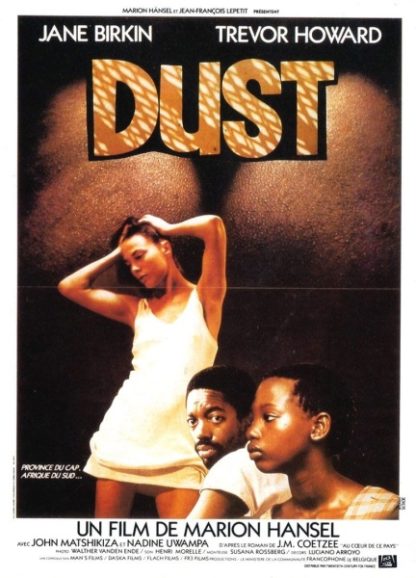 Dust (1985) starring Jane Birkin on DVD