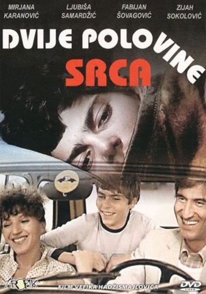 Dvije polovine srca (1982) with English Subtitles on DVD on DVD