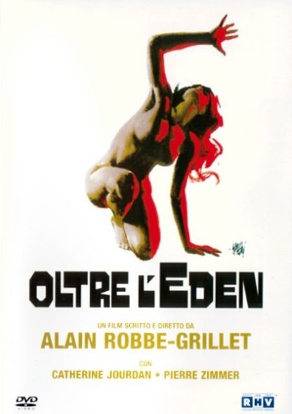 Eden and After (1970) with English Subtitles on DVD on DVD