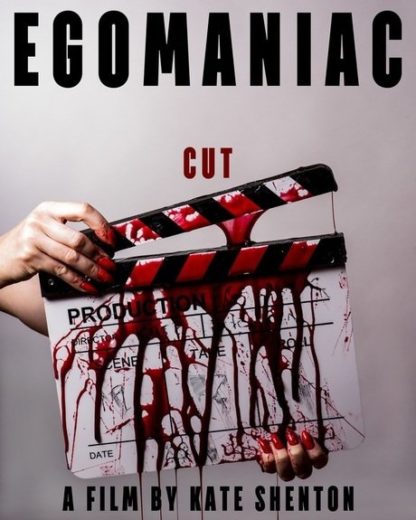 Egomaniac (2016) with English Subtitles on DVD on DVD