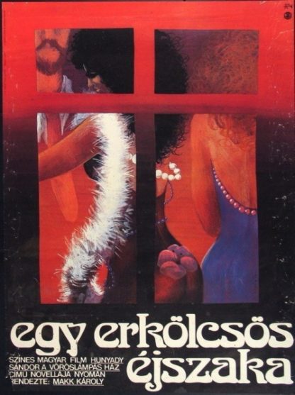 Egy erkölcsös éjszaka (1977) with English Subtitles on DVD