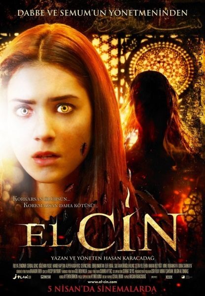El-Cin (2013) with English Subtitles on DVD on DVD